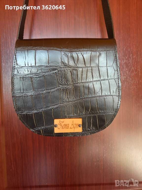 Дамска чанта през рамо от естествена кожа , снимка 1