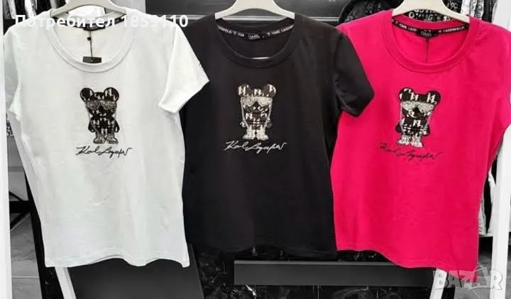 дамска тениска , снимка 1