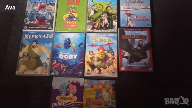 DVD анимация, снимка 1