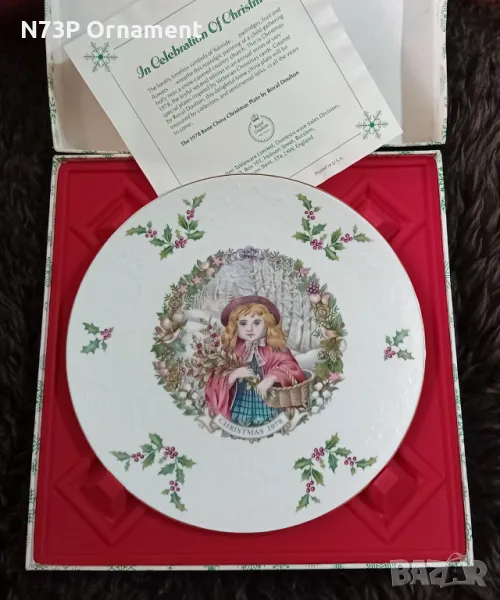 ПОРЦЕЛАНОВА ЧИНИЯ. КОЛЕКЦИЯ. MERRY CHRISTMAS. 1978. MADE IN ENGLAND 🇬🇧. , снимка 1