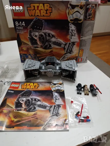 Lego Star Wars 75082, снимка 1