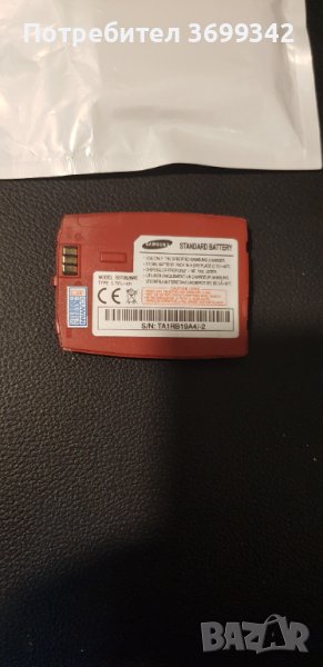батерия за самсунг BST0526WE, снимка 1