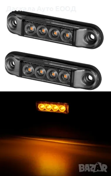 1бр. мини LED ЛЕД габарити с 4 диода ОПУШЕНИ 12-24V 3 цвята , Полша, снимка 1