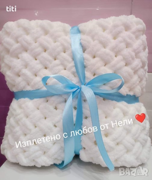 Бебешка пелена одеалце , снимка 1