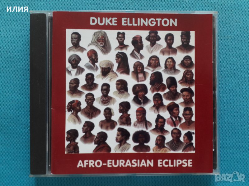 Duke Ellington - 1971 - Afro-Eurasian Eclipse(Afro-Cuban Jazz,Soul-Jazz,Big Band,Post Bop), снимка 1