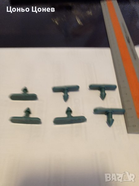 Пластмасови щипки /пирони / за закрепване на стъклофибърна армираща мрежа. 50 броя опаковка., снимка 1