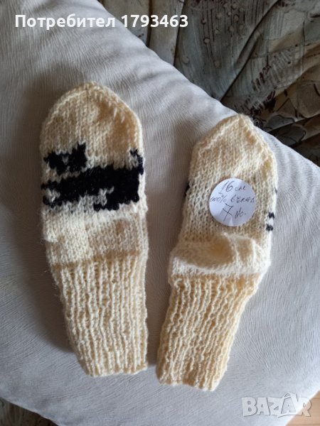 Ръчно плетени детски чорапи от вълна с картинка кученце, снимка 1