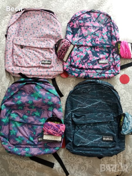 Ученически раници различни цветове , снимка 1