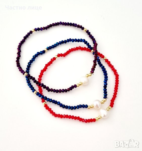 Гривни , снимка 1