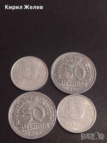 Лот монети 4 броя 5 пфенинг 1968г. ГДР/ 50 пфенинг 1922г. Германия Ваймарска република 32076 , снимка 1