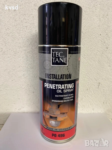 Разтворител за ръжда , снимка 1