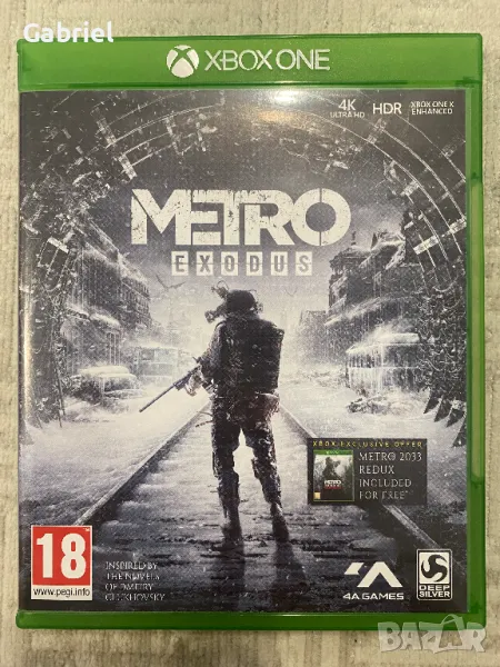 Metro Exodus + 2033 Redux Xbox One, снимка 1