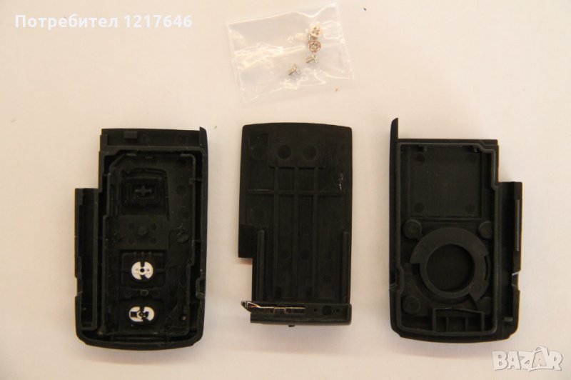 Кутийка Кутия Ключ Тойота Toyota Corolla Verso Версо, снимка 1