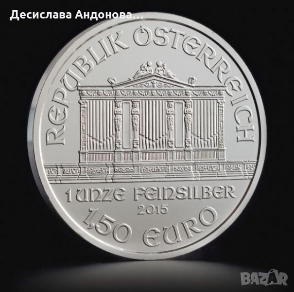 сребърна монета 1 oz виенска филхармония, снимка 1