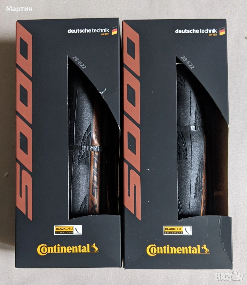 Continental grand prix 5000 clincher външни гуми за велосипед, снимка 1