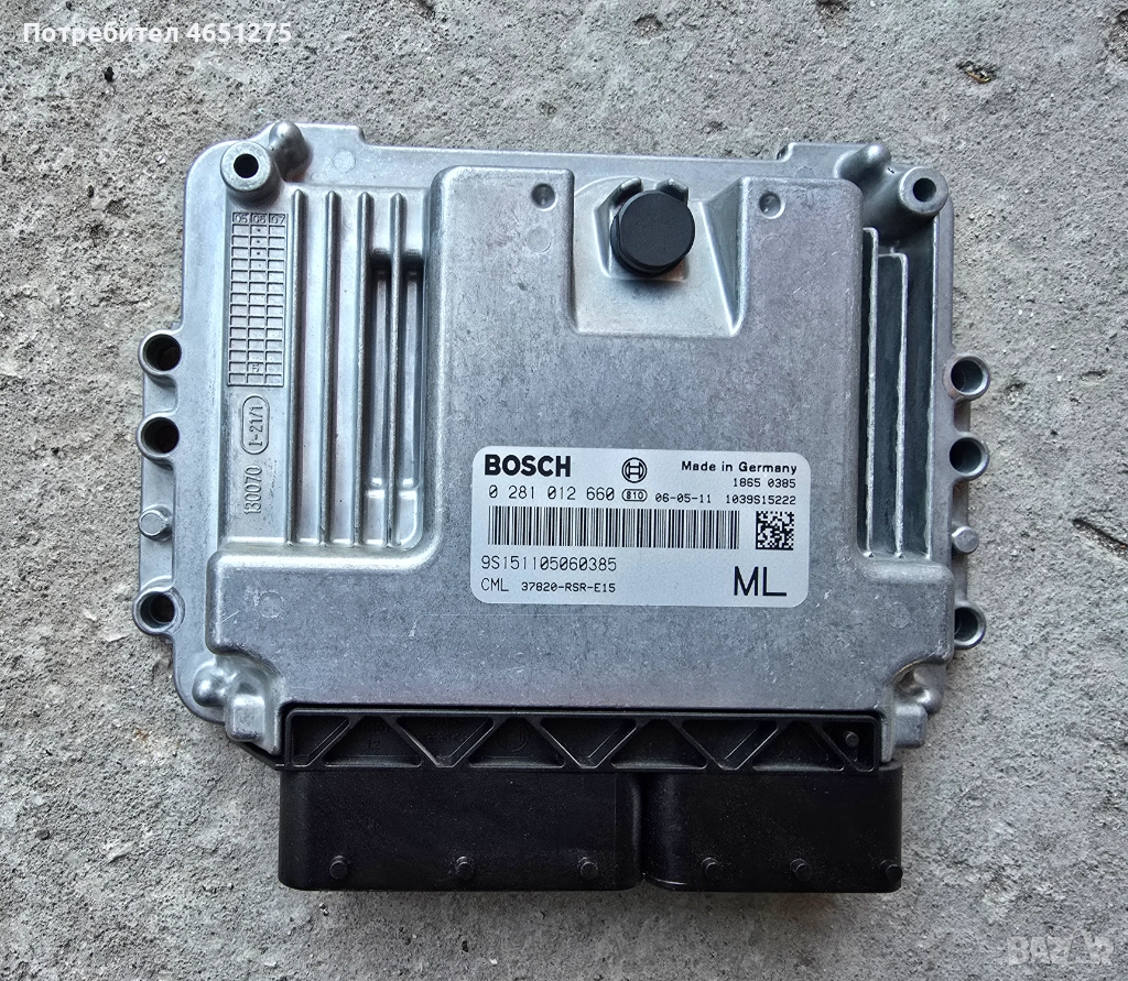 Компютър Honda Civic 2.2 CTDI | 0 281 012 660 | 1039S15222 |, снимка 1