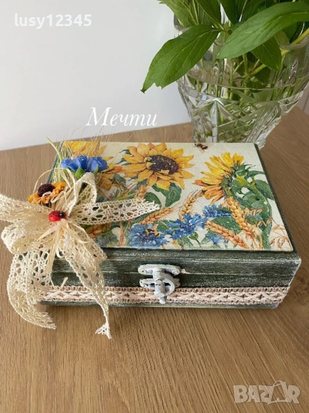 Кутия-Слънчеви слънчогледи! , снимка 1