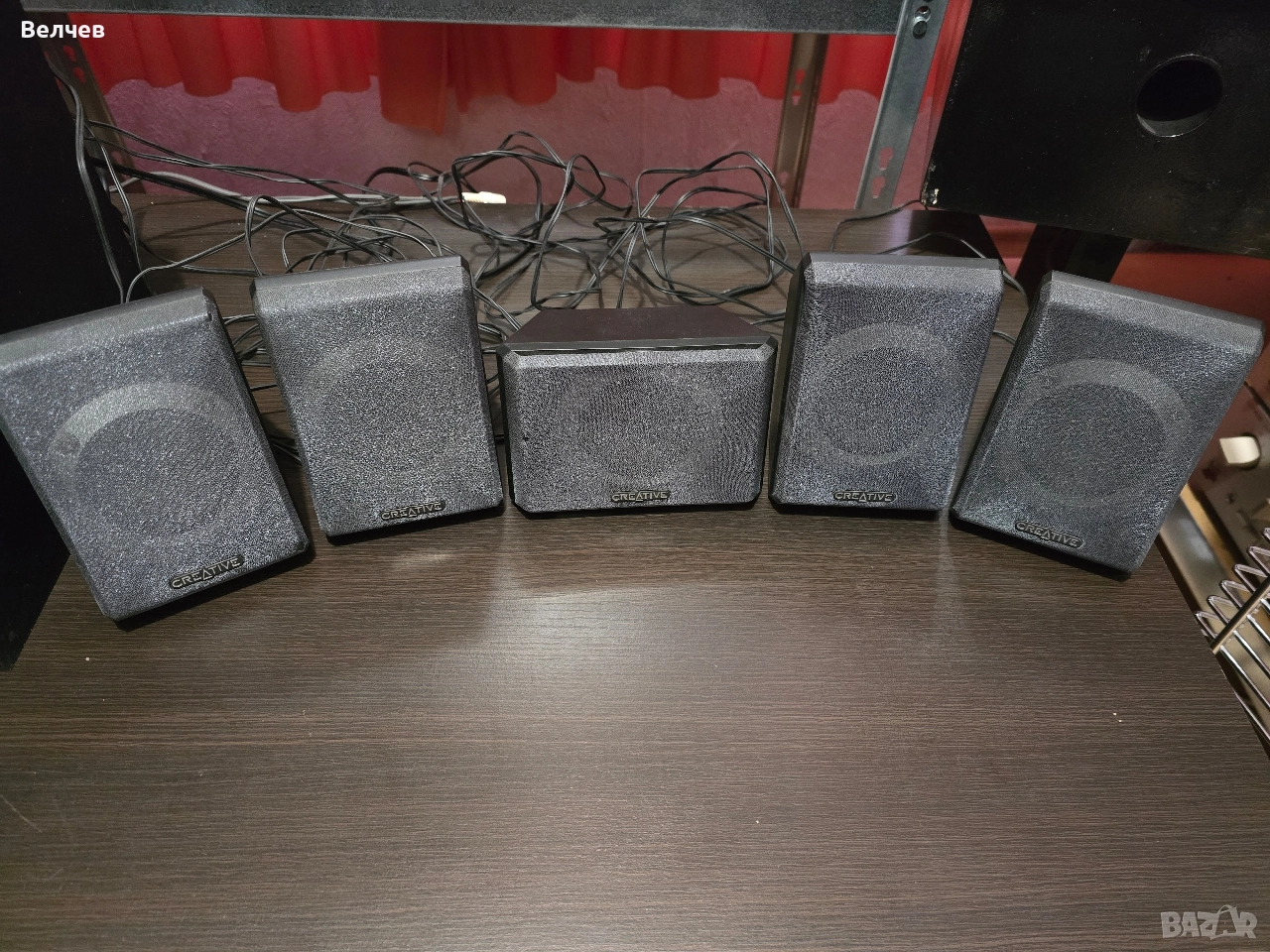 Creative inspire p5800, снимка 1