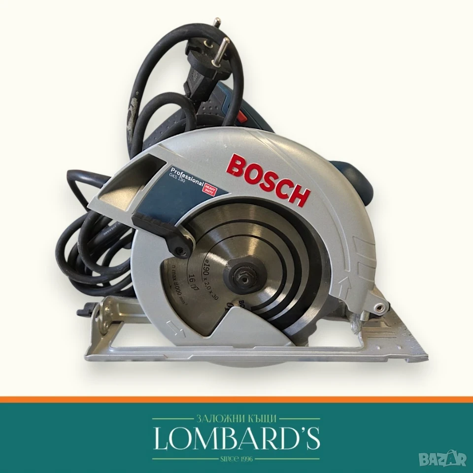 Циркуляр Bosch GSK 190, N: 3165687, снимка 1