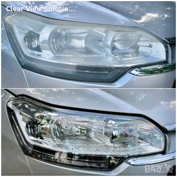 Мобилно полиране на фарове Пловдив, снимка 1