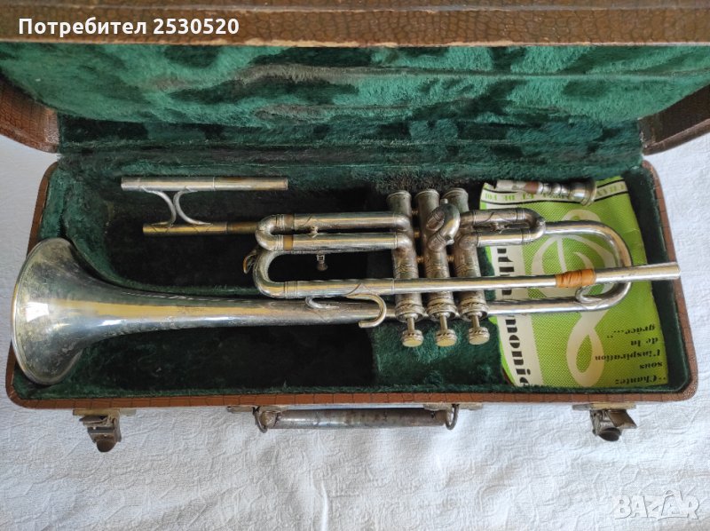 Тромпет Couesnon 1948 - Франция, снимка 1