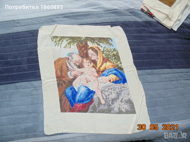 Гоблен Светото семейство, снимка 1