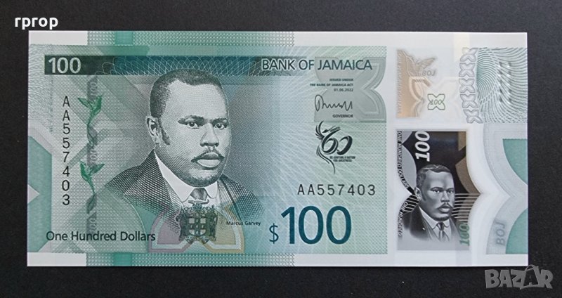 Ямайка. 100 долара. 2022 година. UNC. Полимер., снимка 1