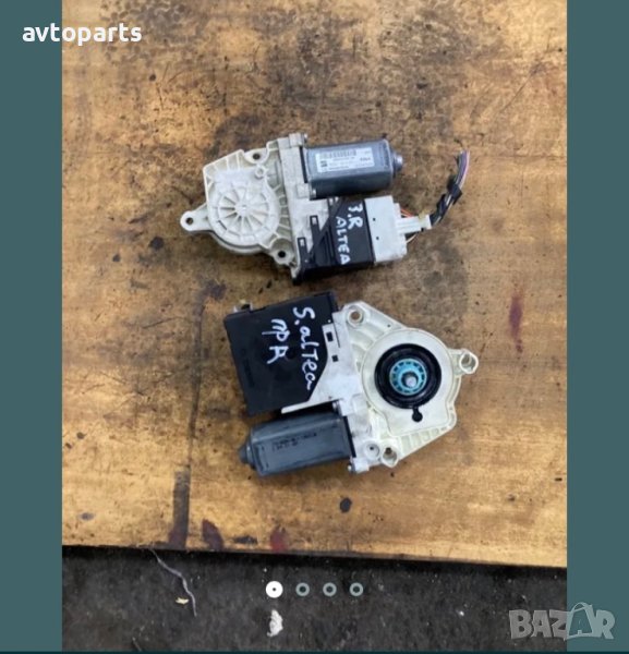 Seat altea 2008година машинка ел стъкло задна дясна врата, снимка 1