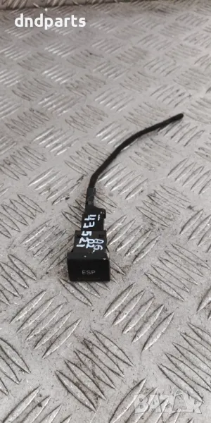 Бутон Audi A6 2002г.	, снимка 1