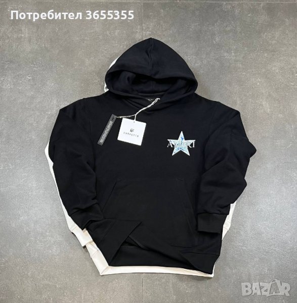 Мъжка горница суитчър AMIRI STAR, снимка 1