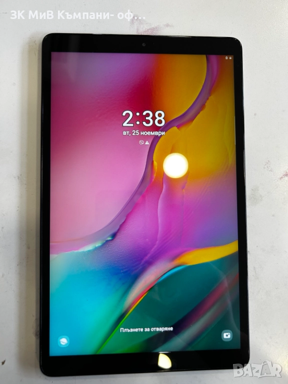 Samsung Galaxy Tab A 10.1 06048-25, снимка 1