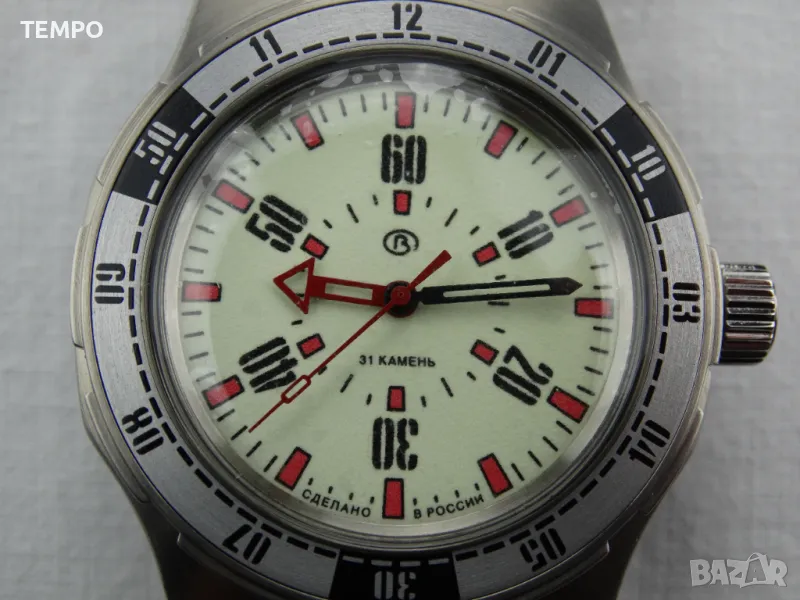 ВОСТОК АМФИБИЯ АВТОМАТИЧЕН-FULL LUME ref: 16089А- “ЧЕРНОБИЛ-ПРИПЯТЬ”, снимка 1