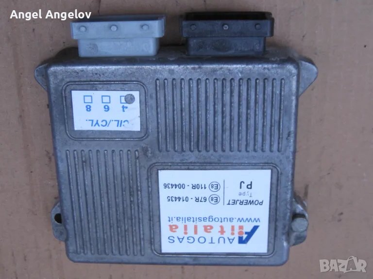 Компютър за газов инжекцион Autogas Italia 67R-014435 / 110R-004436 Autogas Italia​, снимка 1