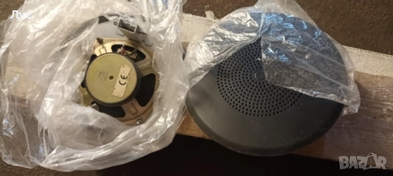 Jamo U 65 T, снимка 1