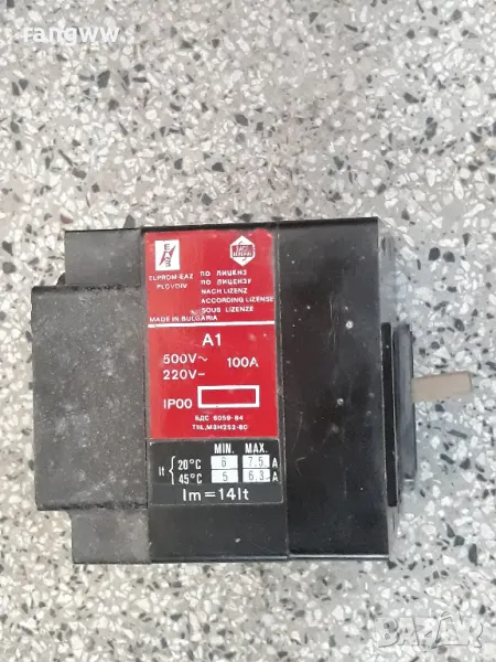 А1 500 V 100 A  It 6-7,5А;  Im=14It , снимка 1