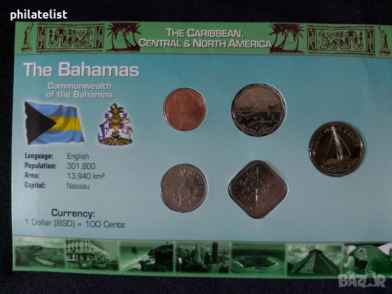 Бахамски о-ви 1992-2007 - Комплектен сет от 5 монети, снимка 1