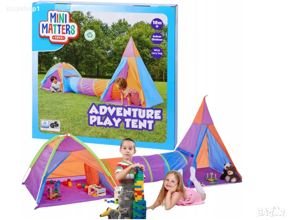 Детска тунелна палатка Mini Matters 18 м + детска площадка за забавление, снимка 1