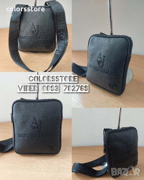 Мъжка чанта Armani/SG148de, снимка 1