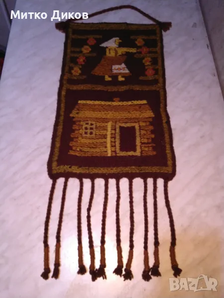  Ново вълнено пано за стена ръчна изработка 51х29.5см, снимка 1