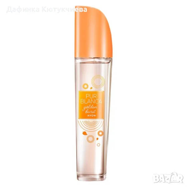 Тоалетна вода Pur Blanca Golden Burst, снимка 1