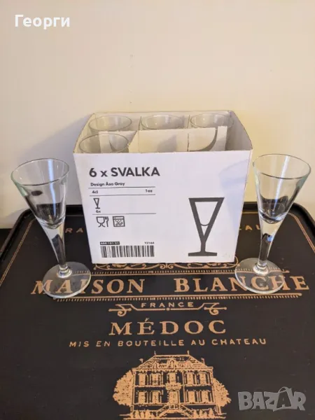SVALKA - чаши за шот, ликьор, 40мл, 6 бр. в к-т, снимка 1