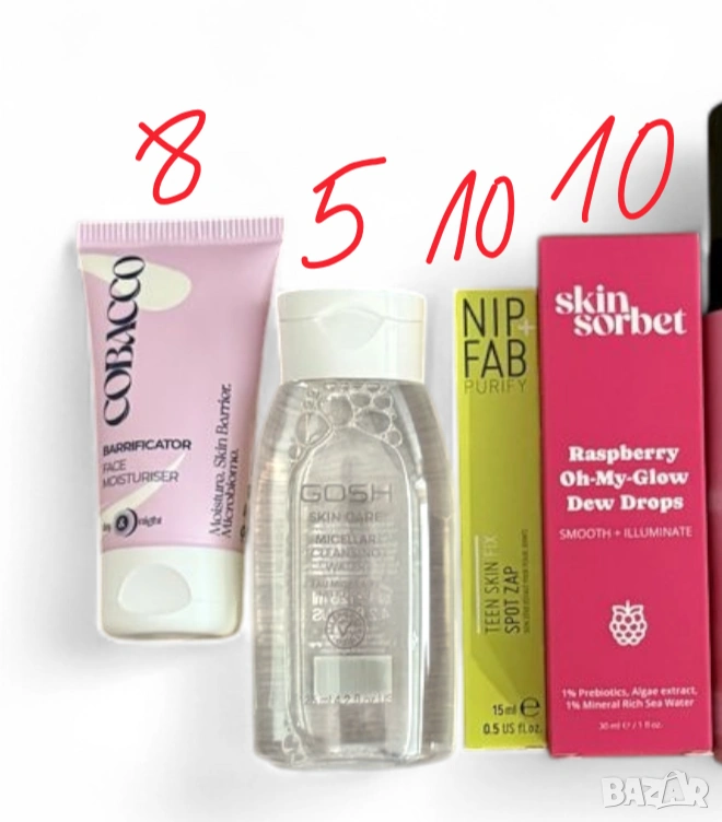 Козметика bellebox , снимка 1