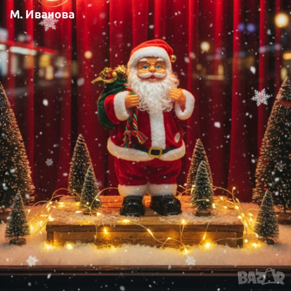 Танцуващ Дядо Коледа с музика и светлини – празнично настроение у дома, снимка 1