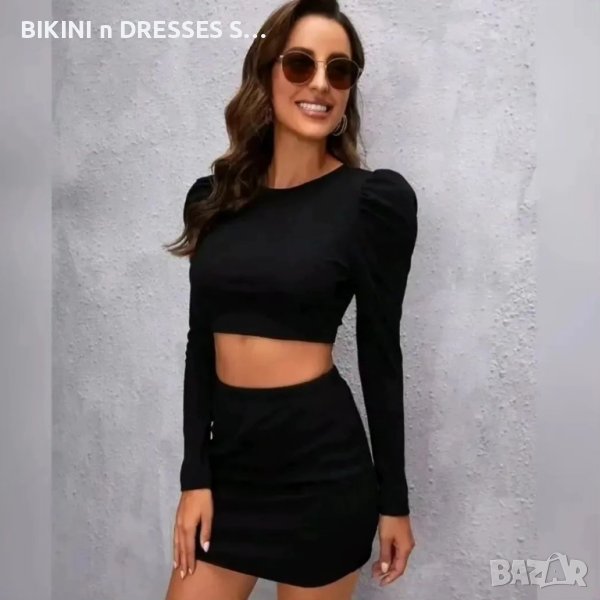 Черен комплект рипс, снимка 1