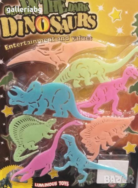Комплект светещи динозавърчета , снимка 1