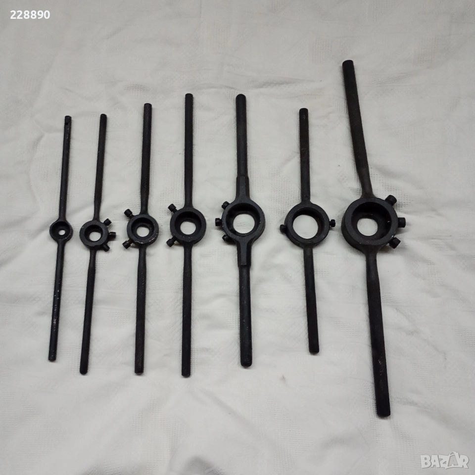 Въртоци-7броя, снимка 1