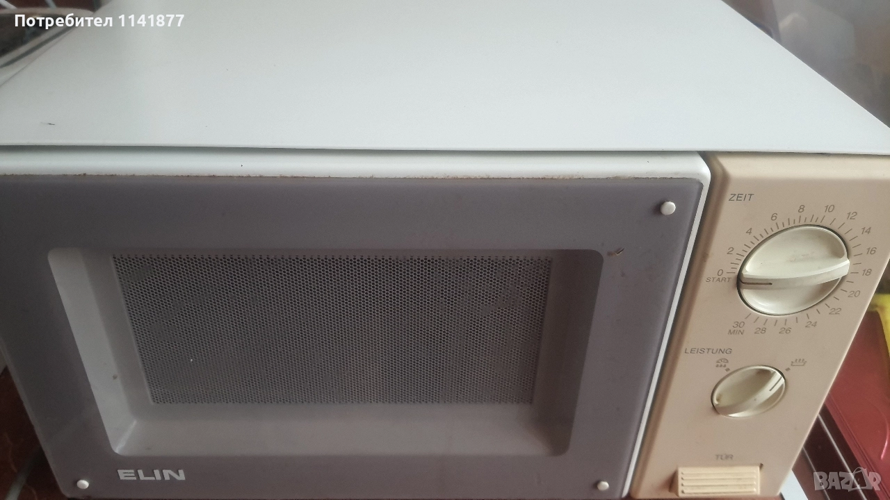 Микровълнова фурна, снимка 1