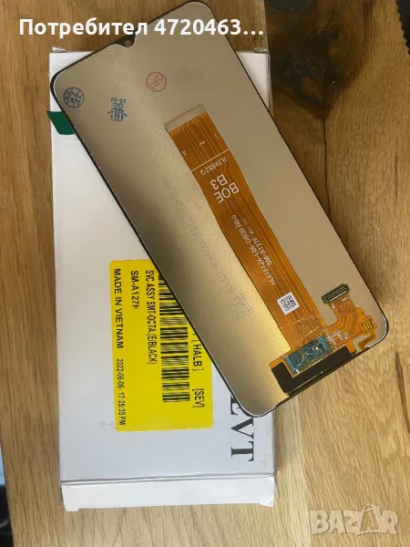Дисплей за А12 А127F нов оригинален, снимка 1