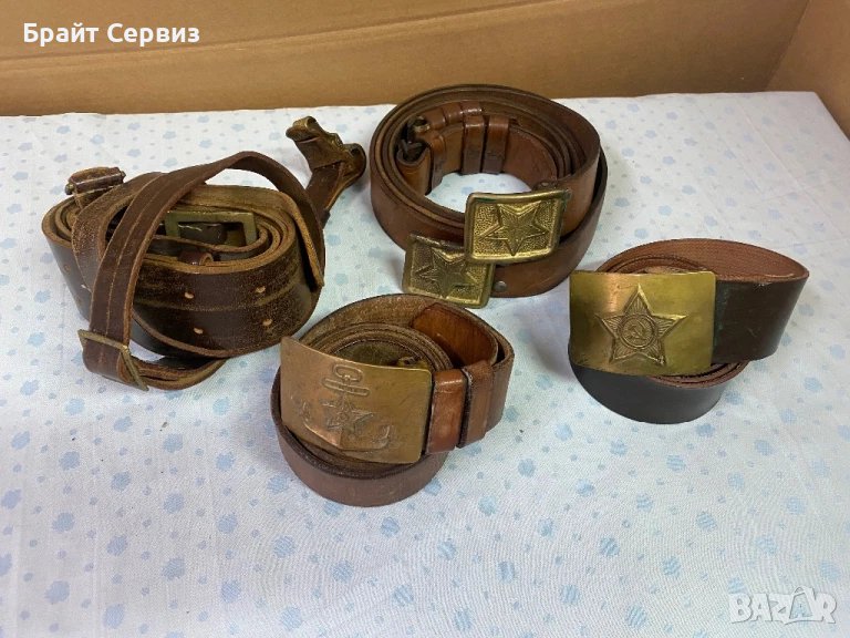 Стари войнишки колани, снимка 1