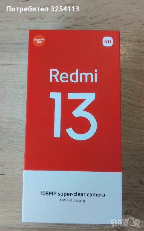 REDMI 13 2г. Гаранция, снимка 1